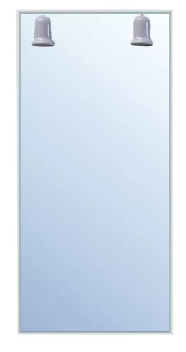 ALOE tükör világítással