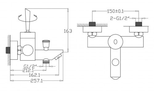 SANOSWING kádtöltő csaptelep